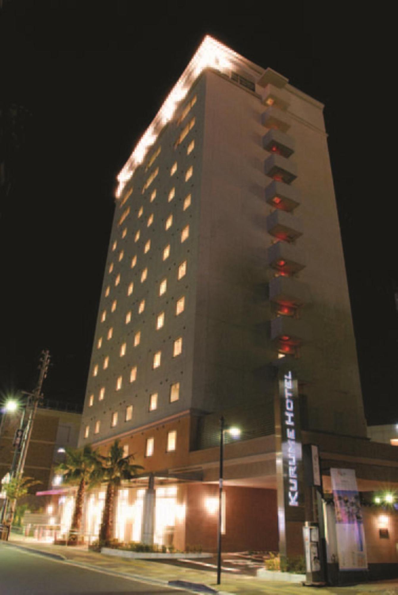 Kurume Hotel Esprit Kültér fotó